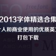 49图库网址是什么