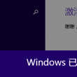 曾道道人48449开奖结果一