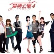 office2007完整免费版