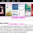 55125中国彩吧论坛福彩